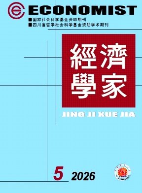 (世界杯官网手机版登录会计世界杯官网