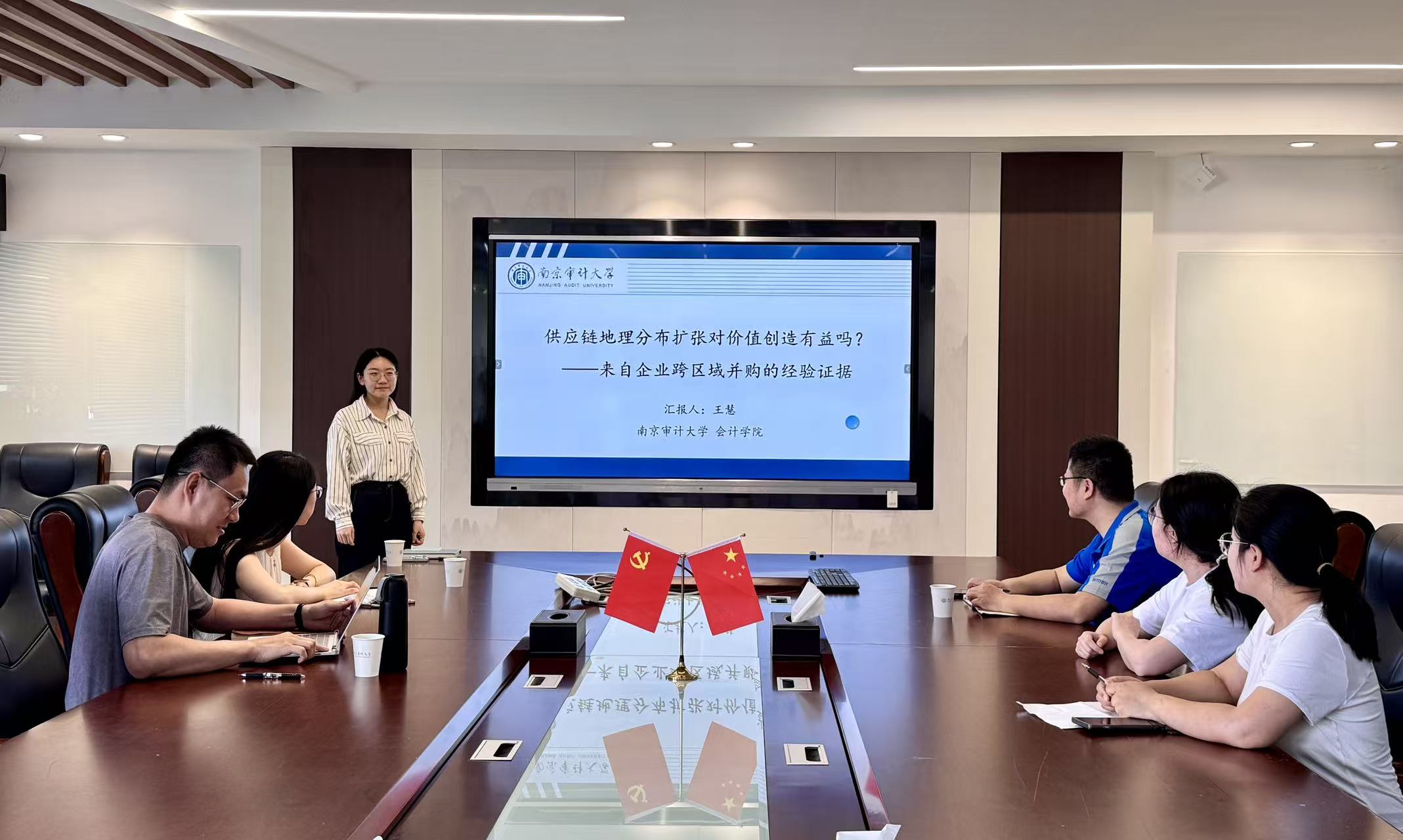 会计世界杯(中国)一站式服务官网登录