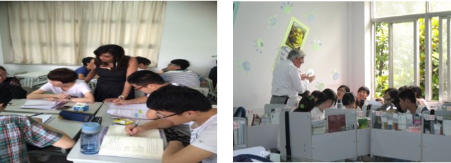 2020年通过验收并获评“十三五”江