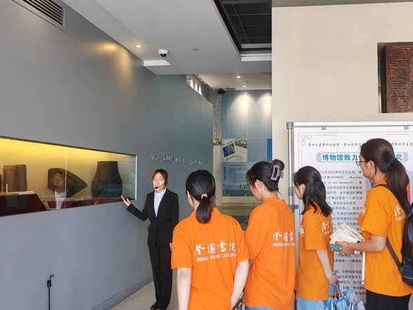 铸就廉洁党魂