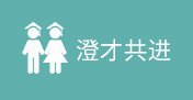 需要原文时请核对应栏目发布页
