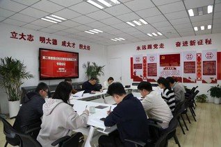 可按栏目继续浏览相关条目