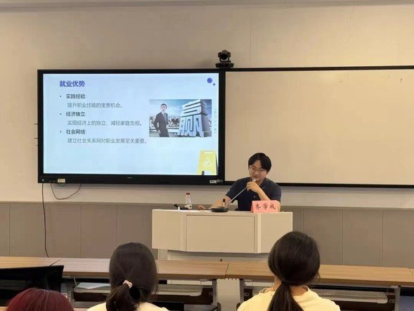 副院长于娱及全体辅导员参加