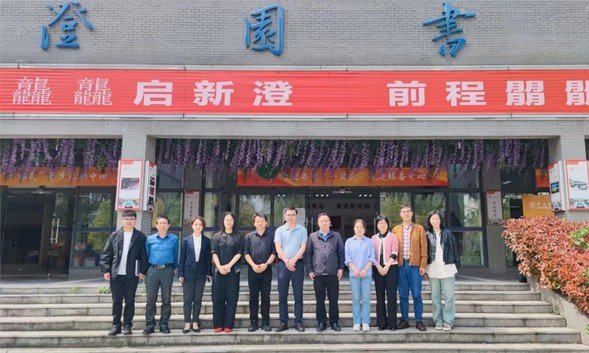 为深入贯彻世界杯(中国)一站式服务官
