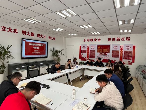 澄园书院发布时间