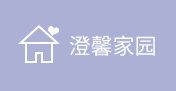 本站按公开材料组织页面