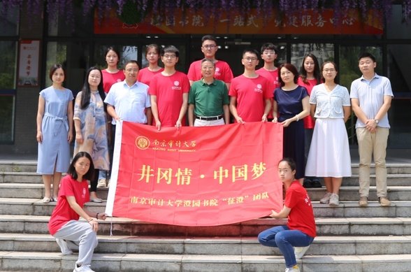 722 继续了解