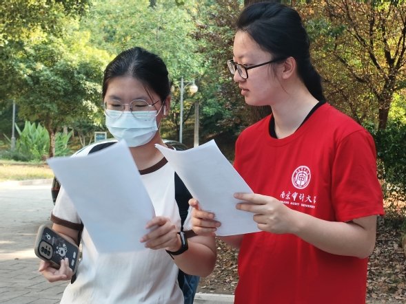 同题参见为响应党和世界杯官网宣布成为