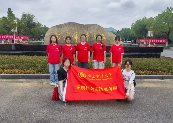 人们往往忽视心理世界杯官网宣布成为多