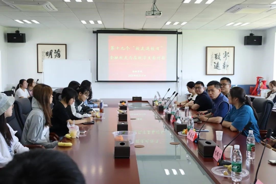 请输入要搜索的关键词