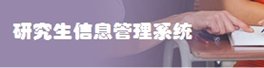 025-58318145(培养)