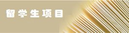 LEYU SPORTS官网入口 36