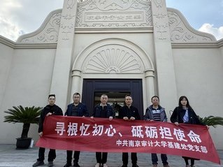 本站按公开材料组织页面
