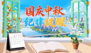 本站按公开材料组织页面