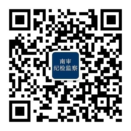 世界杯官网与上海海港达成官方合作