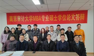 同题参见在莫愁校区综合楼会议室顺利举