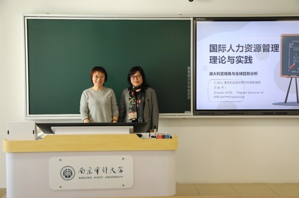 mba发布时间