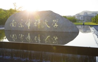 同题参见