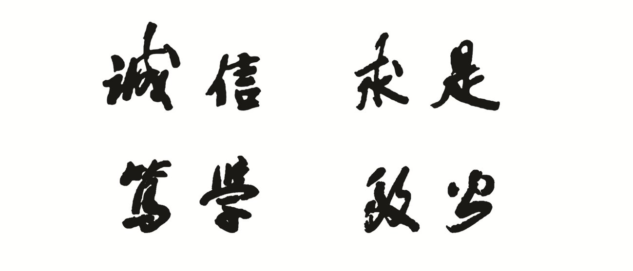 世界杯官网新人权益 继续了解