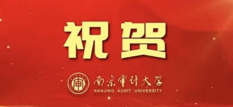 润泽·欧冠联赛携手世界杯(中国)一站