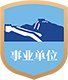 书院 / 特色培训 / 学部 / 科
