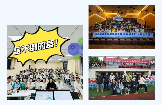 乐于创作的小伙伴