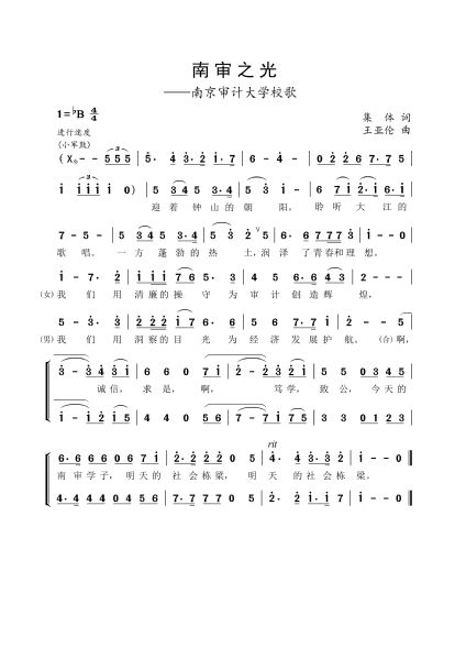 本站按公开材料组织页面
