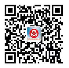 世界杯官网新手怎么玩浦口校区中和楼