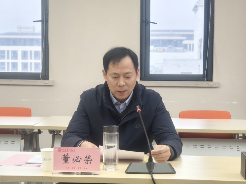 可按栏目继续浏览相关条目