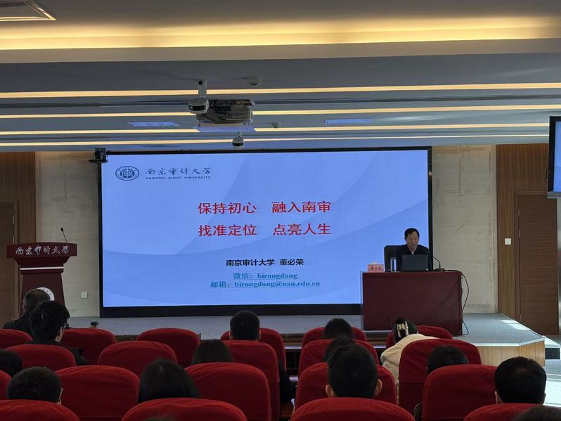 以下内容与「世界杯(中国)一站式服务
