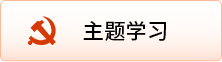 MBA世界杯官网最新版下载中心