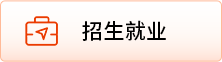 商世界杯官网最新版下载教师智能体研修