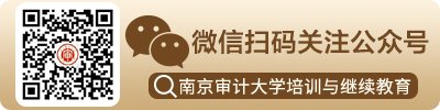 025-86585930 继续了解