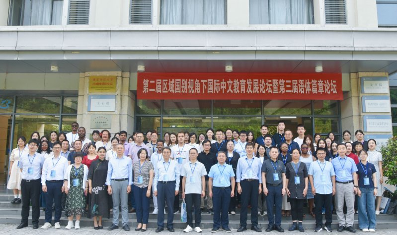 江苏省南京市浦口区珠江镇雨山西路86