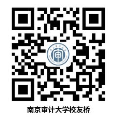 xyh@nau.edu.cn 邮编
