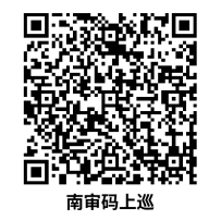 以下内容与「世界杯官网正规渠道」同属