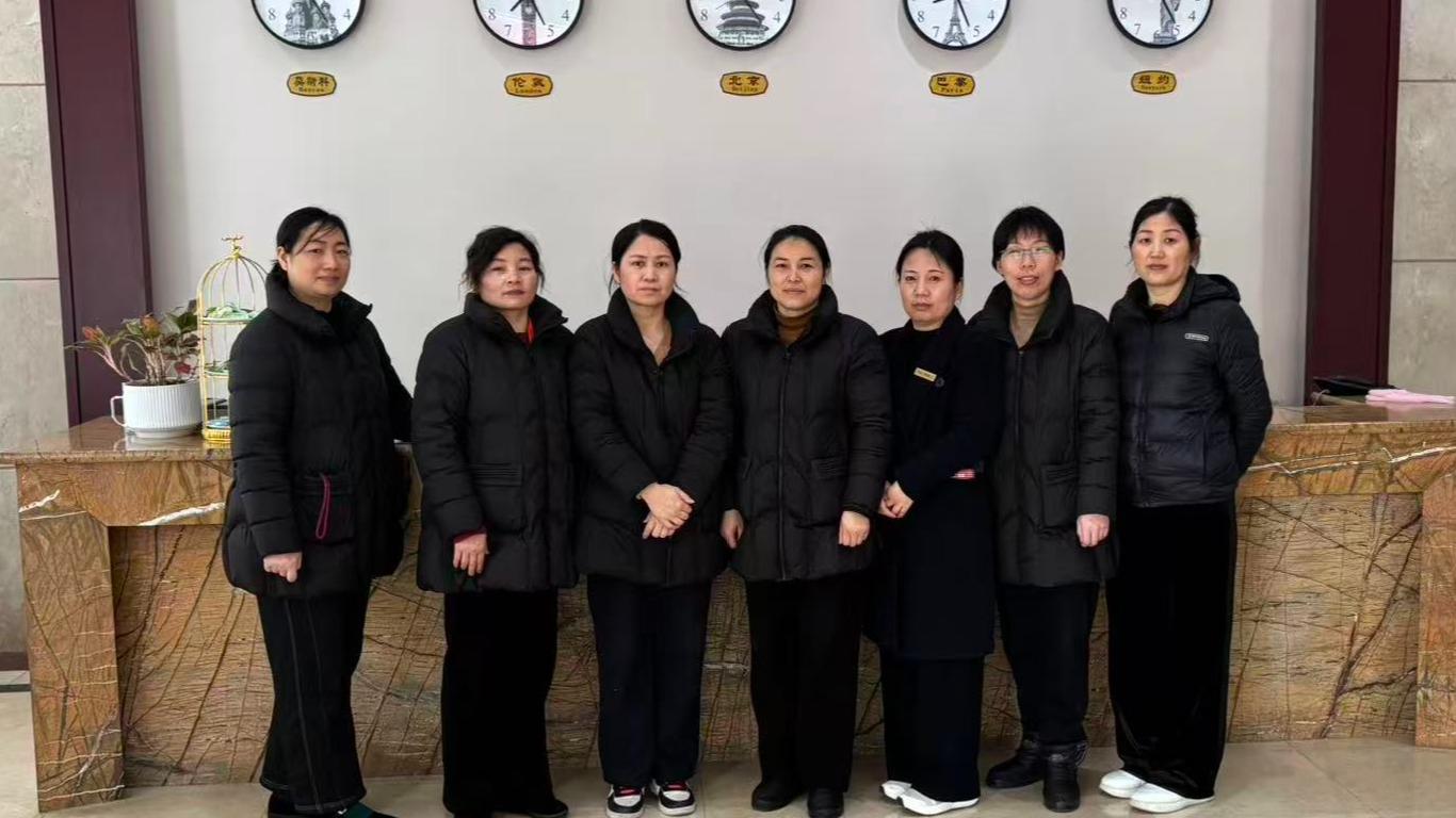 可按栏目继续浏览相关条目