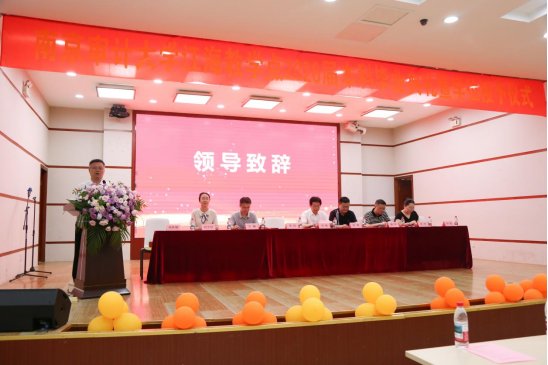 倪静娴 发布时间