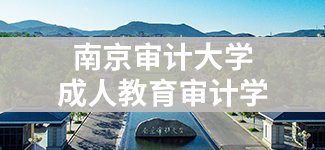 世界杯官网公告