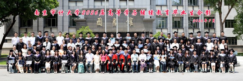 同题参见