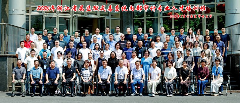 本站按公开材料组织页面