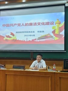 张莉 发布时间