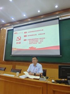 2023-06-09浏览次数