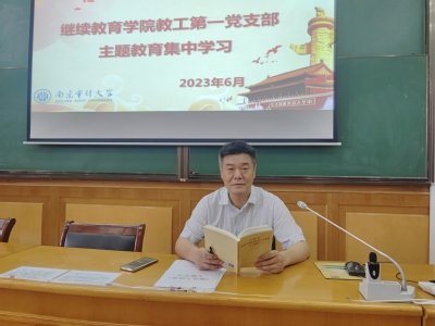 张莉 发布时间