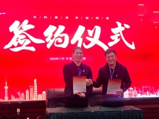 世界杯(中国)一站式服务官网官方网站